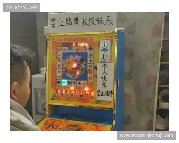 网络电子老虎机玩家评价与心得分享助你选择优质游戏